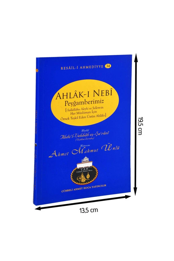 Cübbeli Ahmed Hoca Ahlakı Nebi Kitabı-1187 ürün görseli 1