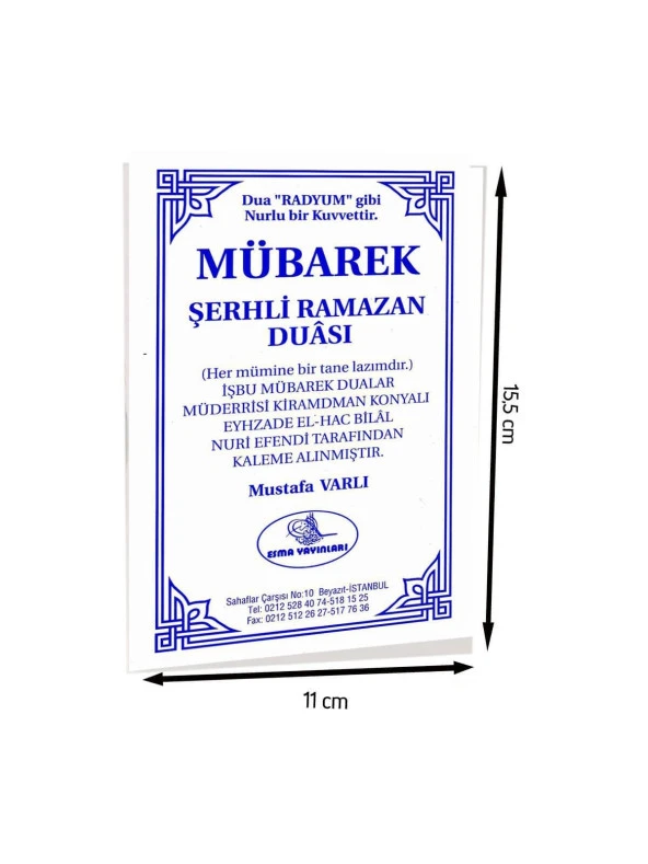 Mübarek Şerhli Ramazan Duası-1361 ürün görseli 1