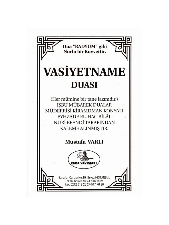 Vasiyetname Duası-1357 ürün görseli 1