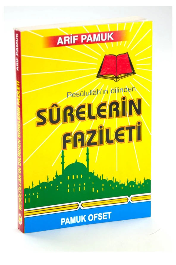 Resulullahın Dilinden Surelerin Fazileti-1322 ürün görseli 1