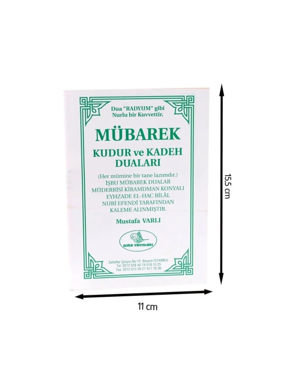 Mübarek Kudur ve Kadeh Duaları-1360 ürün görseli 1