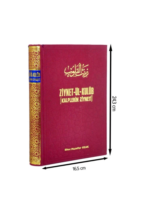 Ziynet-ül Kulüp - Kalplerin Ziyneti-1451 ürün görseli 1