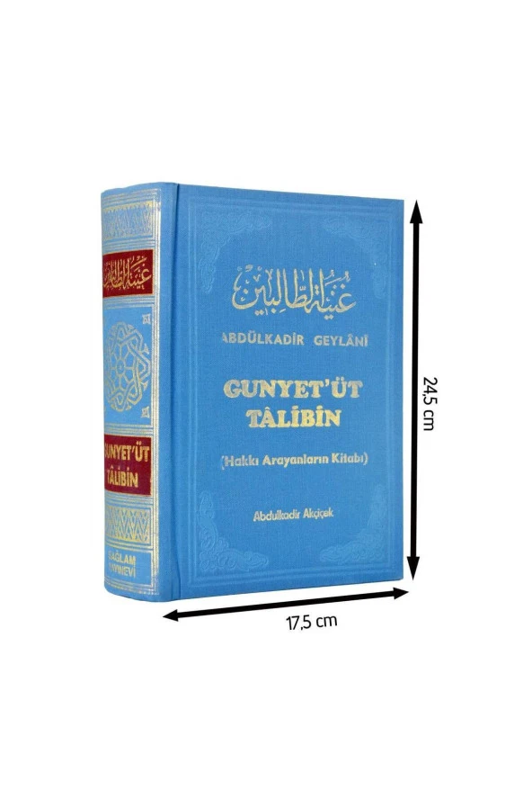 Gunyet'üt Talibin - Hakkı Arayanların Kitabı - Abdulkadir Geylani-1512 ürün görseli 1
