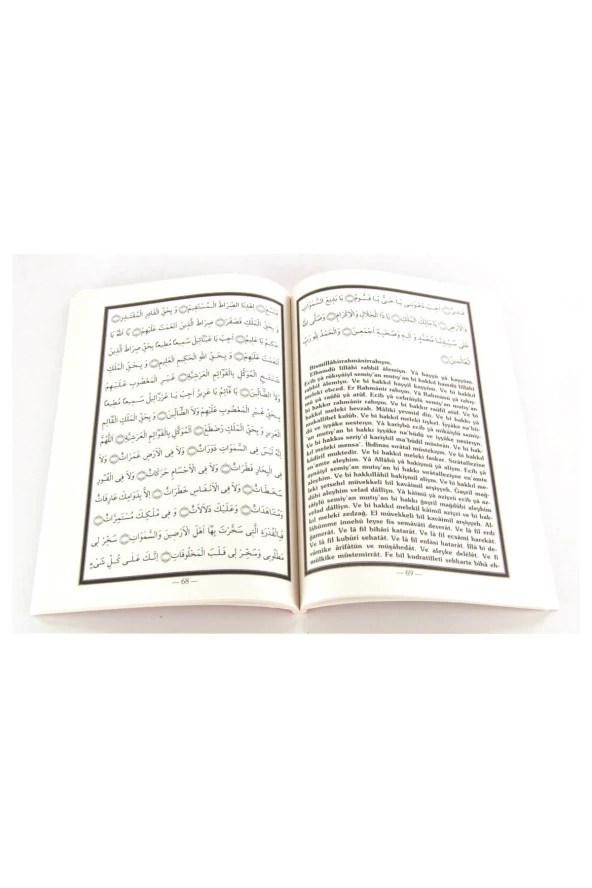 Şifalı Dualar ve Devalar Maddi ve Manevi Tedavi-1323 - Resim 3