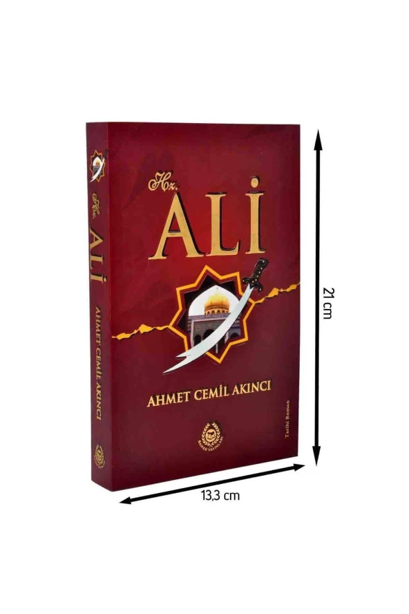 Hz. Ali-1732 ürün görseli 1