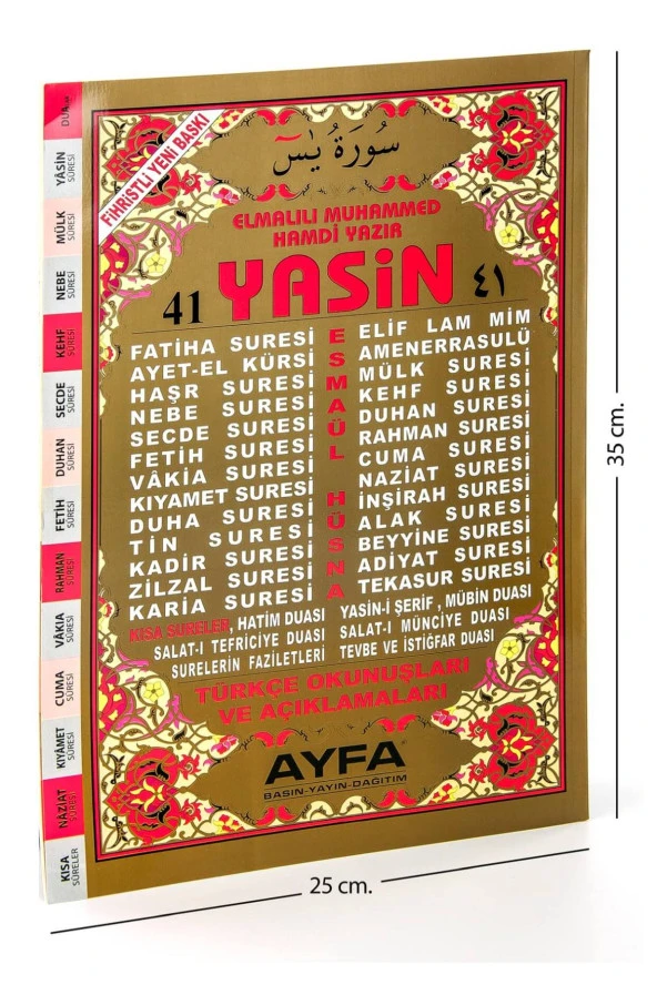 Yasin Kitabı - Cami Boy - 128 Sayfa - Fihristli - Ayfa Yayınevi - Mevlid Hediyeliği ürün görseli 1