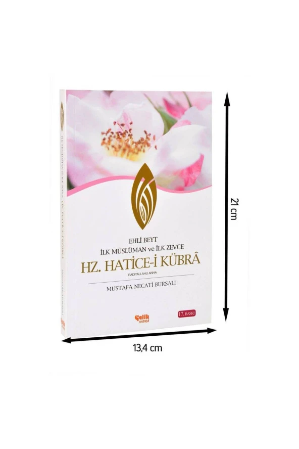 Hz. Hatice-i Kübrâ-1707 ürün görseli 1