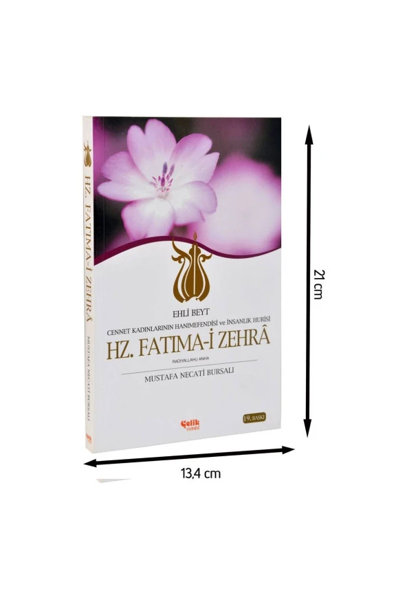 Hz. Fatıma-i Zehrâ ürün görseli 1