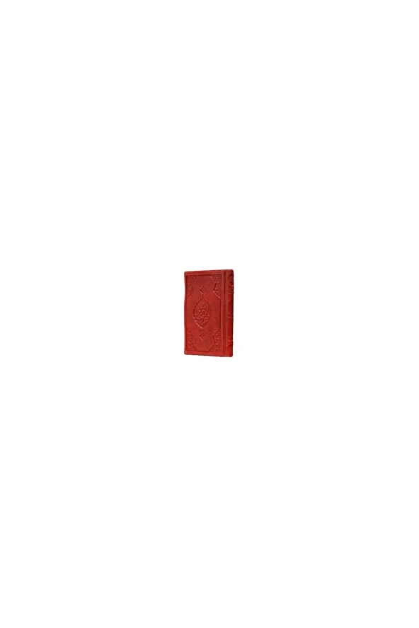 Büyük Cevşen Arapça Çanta Boy 12 x 16 cm Bordo Renk ürün görseli 1
