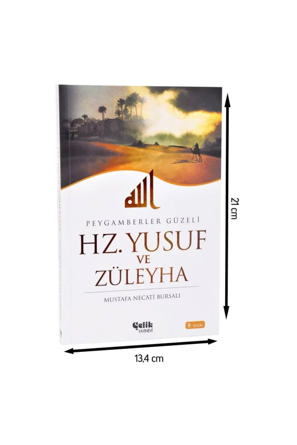Hz. Yusuf ve Züleyha - M.Necati Bursalı-1966 ürün görseli 1
