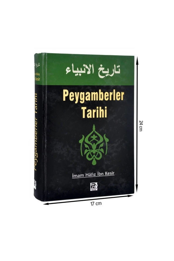 Peygamberler Tarihi-1705 ürün görseli 1