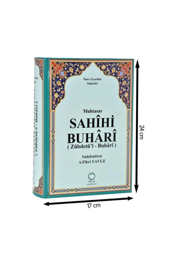 Sahihi Buhari (Zübdetü'l - Buhari) Ömer Ziyaeddin Dağıstani-1479 ürün görseli 1