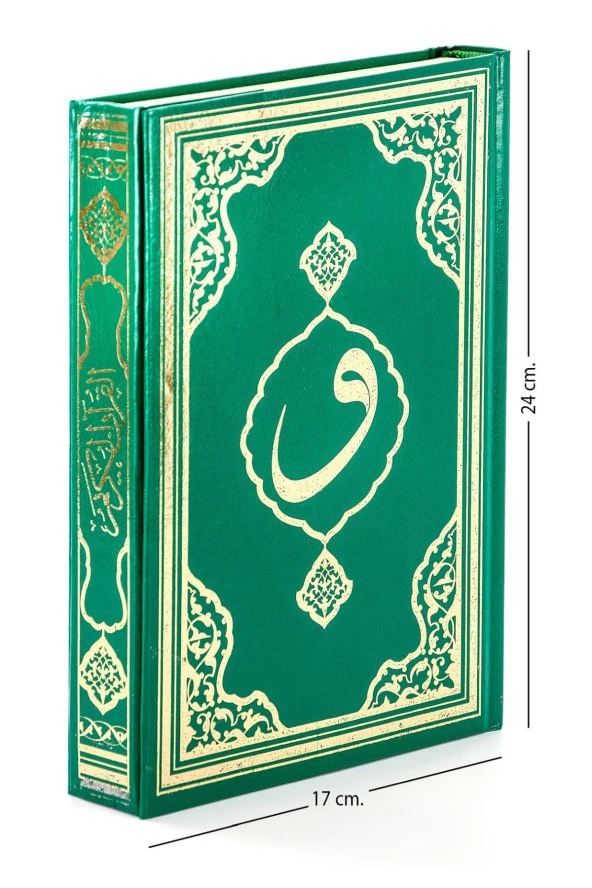 Kuranı Kerim - Sade Arapça - Orta Boy - Fetih Yayınları - Bilgisayar Hatlı ürün görseli 1
