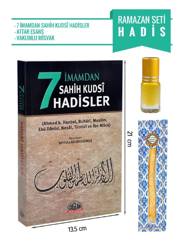 Ramazan Seti Hadis -1195 ürün görseli 1