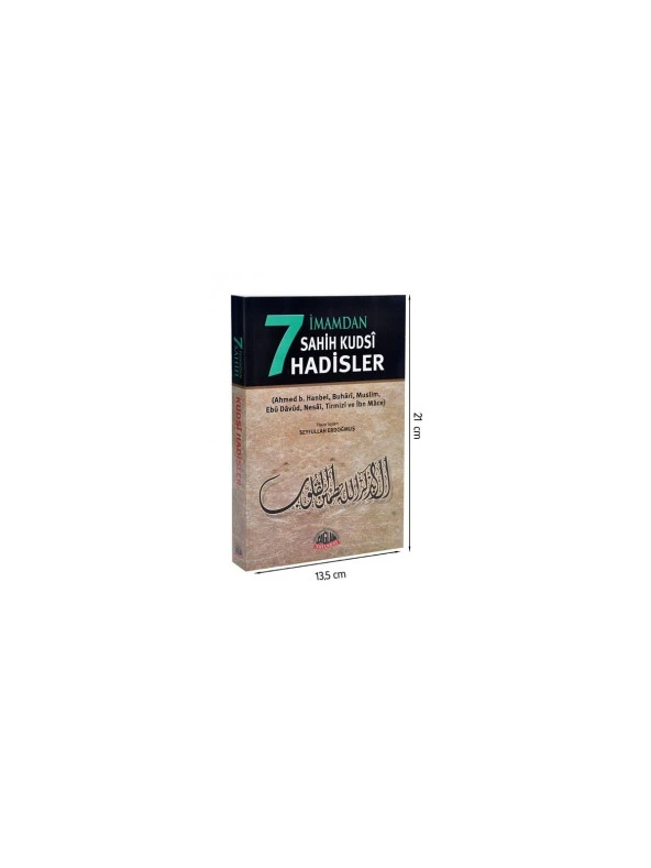 Ramazan Seti Hadis -1195 - Resim 2