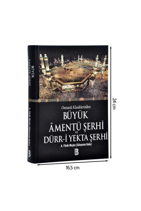 Büyük Amentü Şerhi ve Dürr-i Yekta Şerhi -1750 ürün görseli 1