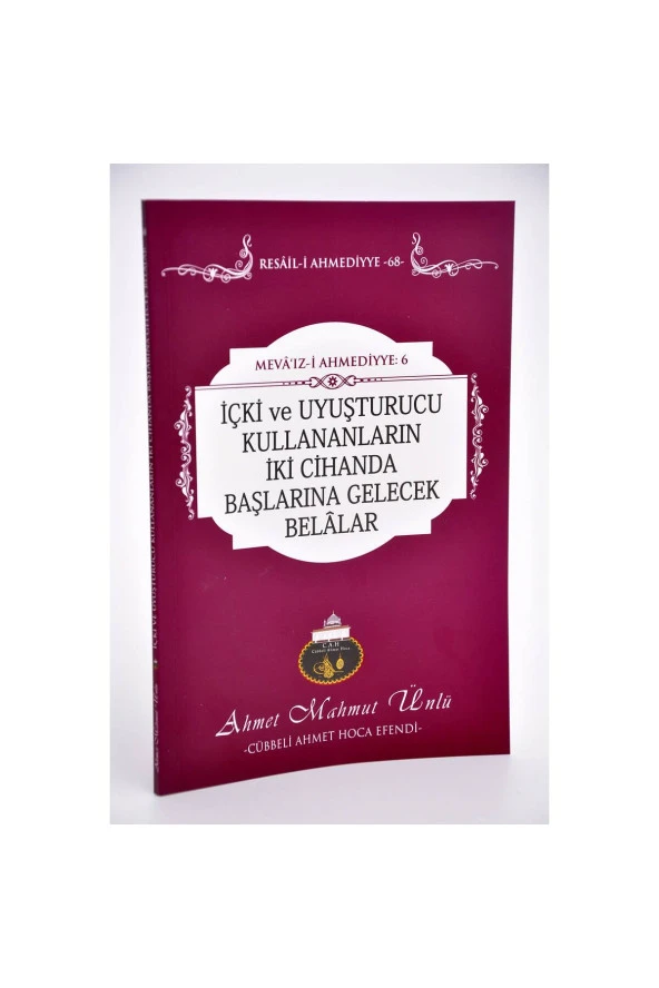İçki Uyuşturucu Kullananların İki Cihanda Başlarına Gelecek Belalar-1122 ürün görseli 1