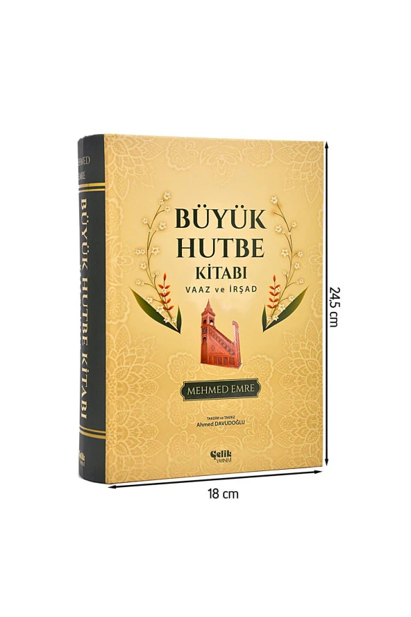 Büyük Hutbe Kitabı Vaaz ve İrşad - Mehmed Emre-1744 ürün görseli 1