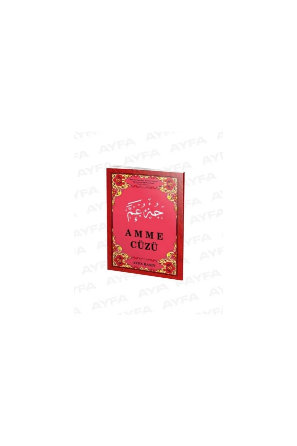 Amme Cüzü- Ayfa Yayıncılık-1662 ürün görseli 1