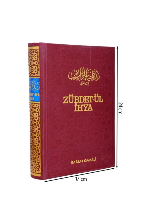 Zübdet-ül İhya İmam-ı Gazali-1564 ürün görseli 1
