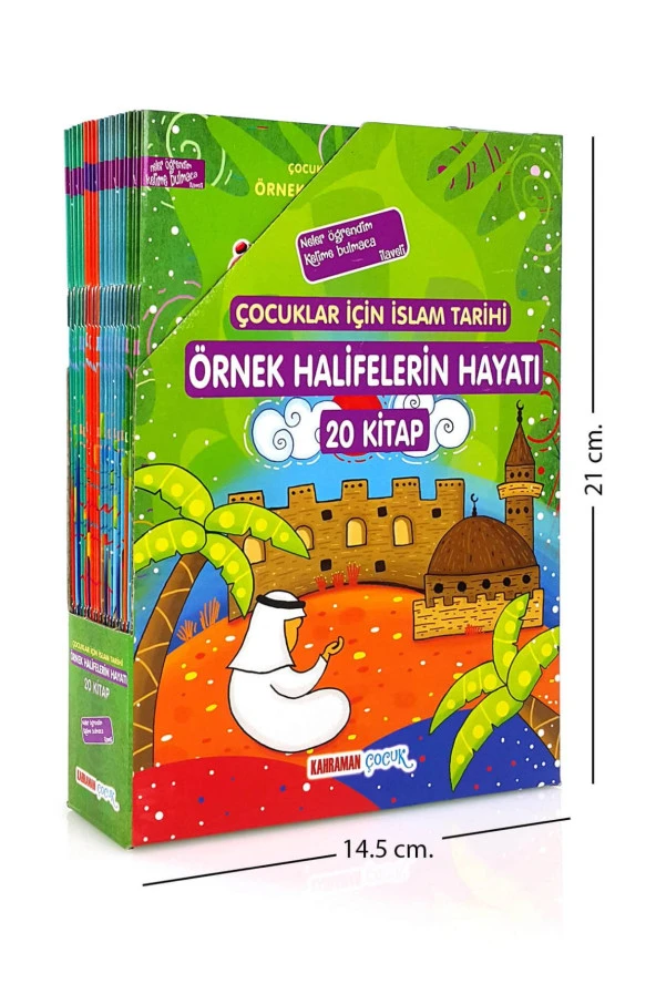 İslam Tarihi - Örnek Halifelerin Hayatı Çocuk Dini Eğitim Seti -1135 ürün görseli 1
