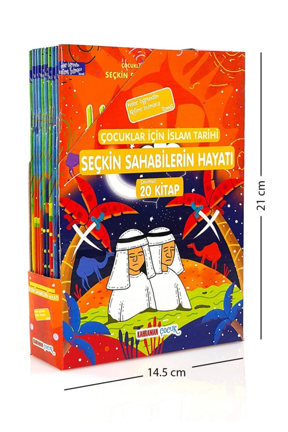 Çocuklar İçin İslam Tarihi - Seçkin Sahabilerin Hayatı-1136 ürün görseli 1