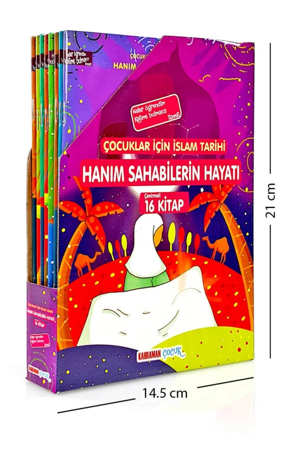 Çocuklar İçin İslam Tarihi - Hanım Sahabilerin Hayatı-1137 ürün görseli 1