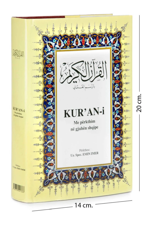 Kur'ân-ı Kerîm ve Arnavutça Meali - 1342 ürün görseli 1