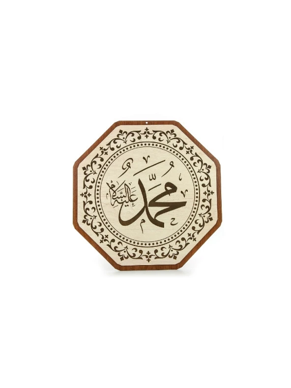 Ahşap Cami Levha Takımı - 8'li (35 cm) - 1130 - Resim 3