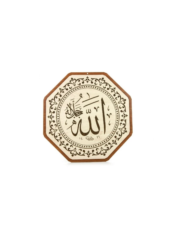 Ahşap Cami Levha Takımı - 8'li (50 cm) - 1130 - Resim 2