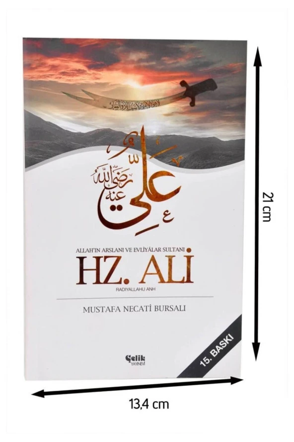 Hz. Ali - Mustafa Necati Bursalı-1977 ürün görseli 1
