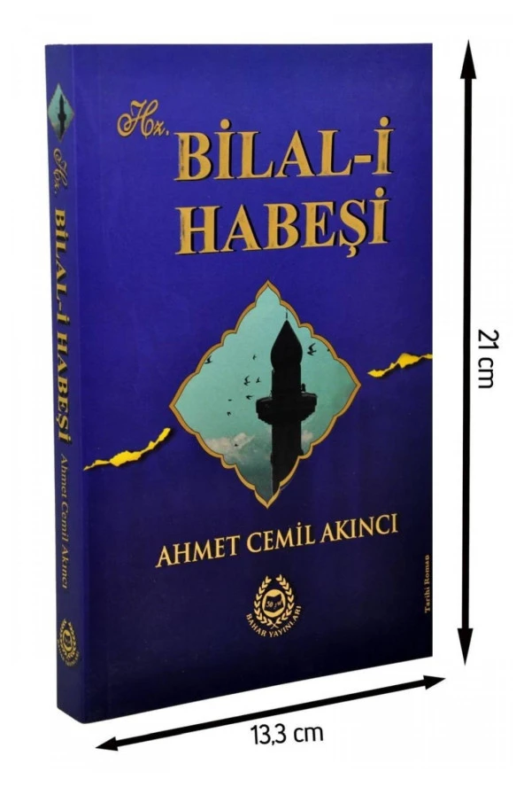 Hz. Bilal-i Habeşi - 1708 ürün görseli 1