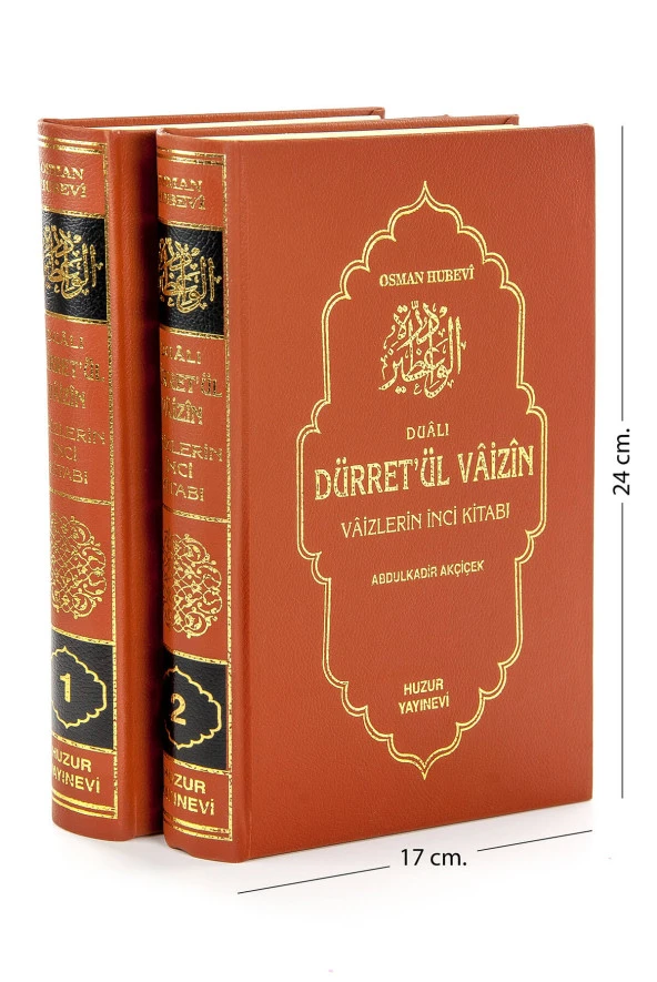 Dürretül Vaizin - 2 Cilt - Huzur Yayınevi - Şamua Kağıt ürün görseli 1