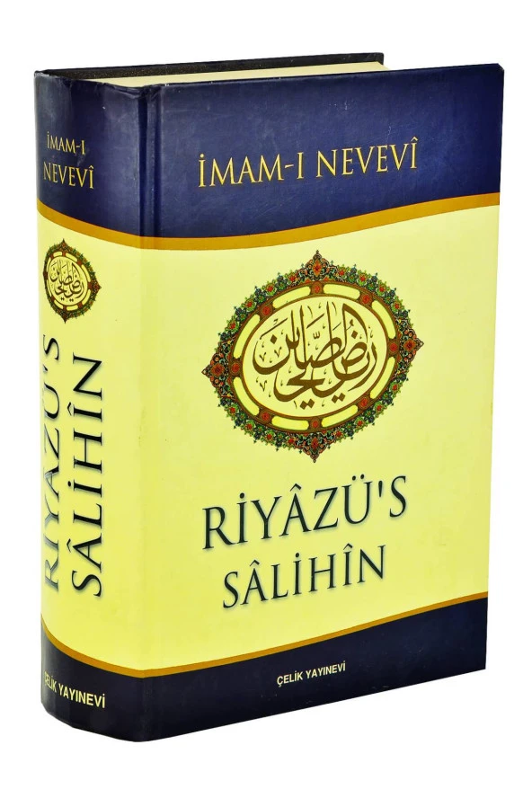 Riyazüs Salihin - İmam-ı Nevevi - Çelik Yayınevi ürün görseli 1