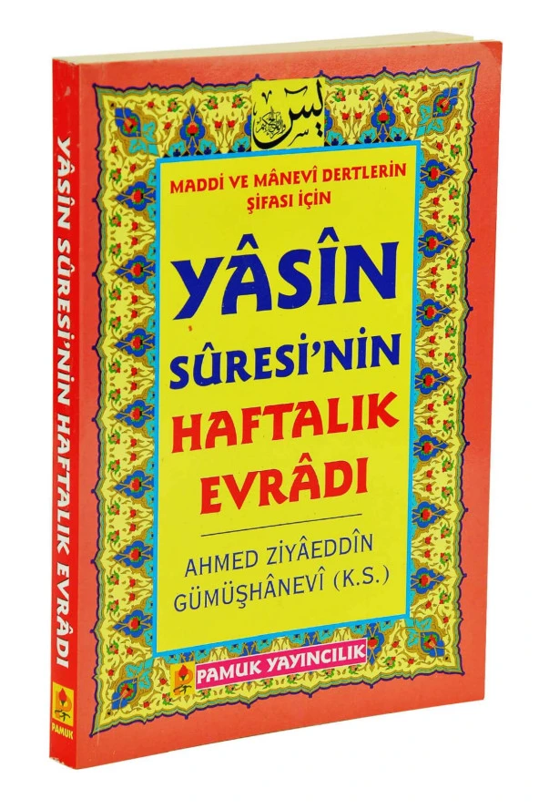 Yasin Suresi'nin Haftalık Evradı ürün görseli 1