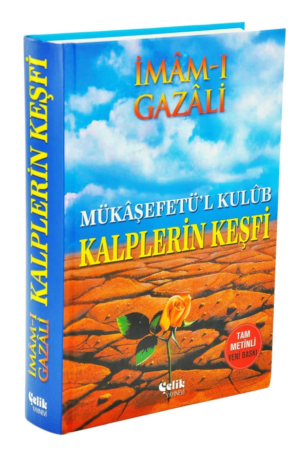 Mukaşefetü'l Kulüb Kalplerin Keşfi - İmam-ı Gazali ürün görseli 1