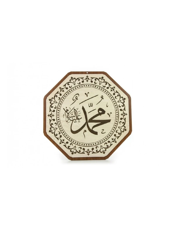 Ahşap Cami Levha Takımı - 8'li (25 cm) - Resim 3