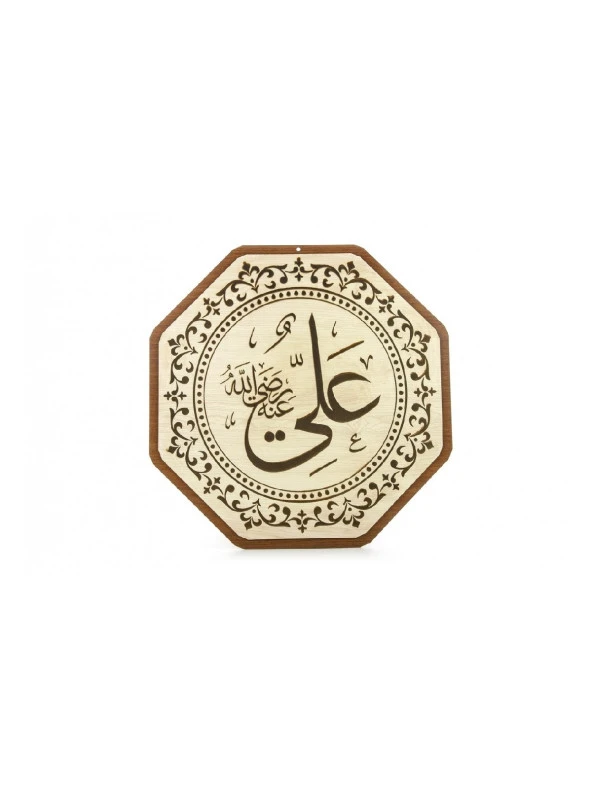 Ahşap Cami Levha Takımı - 8'li (25 cm) - Resim 4