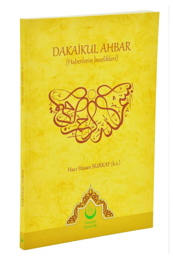 Dakaikul Ahbar - Haberlerin İncelikleri ürün görseli 1