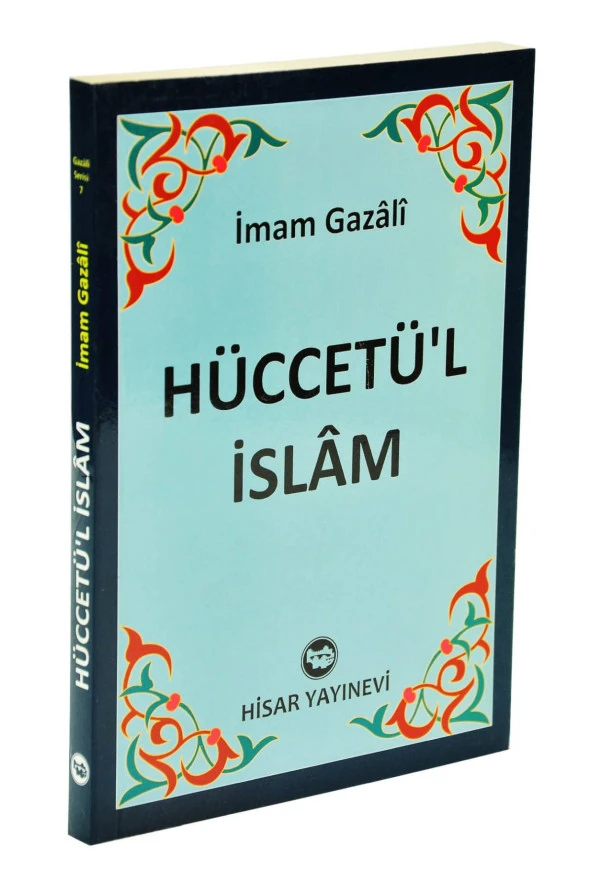 Hüccetü'l İslam-Hisar yay ürün görseli 1