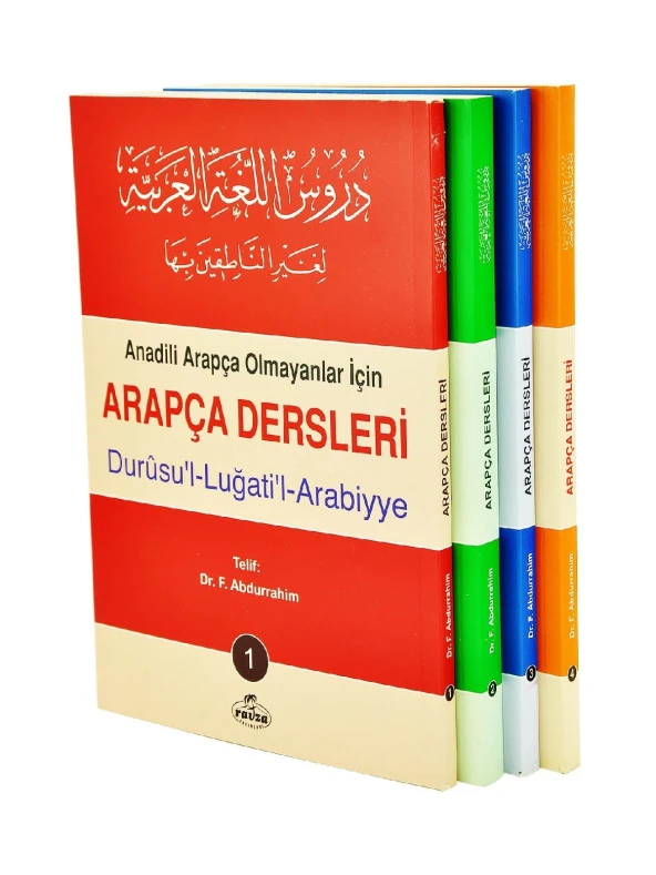 Anadili Arapça Olmayanlar için Arapça Dersleri Durûsu'l-Luğati'l-Arabiyye ürün görseli 1