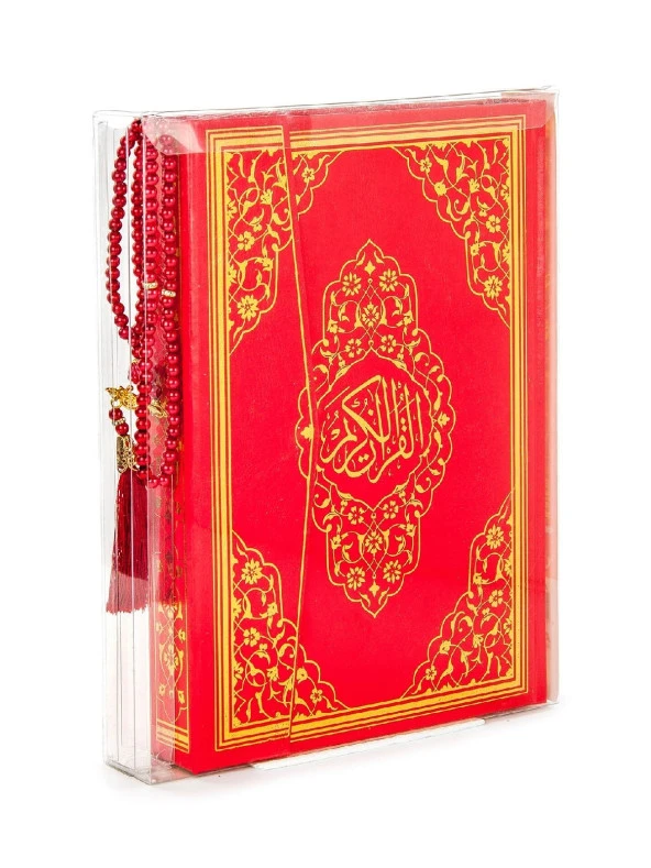 Kuranı Kerim - Sade Arapça - Rahle Boy - Sesli - Bilgisayar Hatlı - İnci Tesbih Set ürün görseli 1