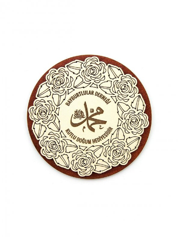 10 Adet Gül Desenli Hz. Muhammed (s.a.v) Lafızlı Ahşap Magnet Mevlidi Nebi Hediyeliği ürün görseli 1