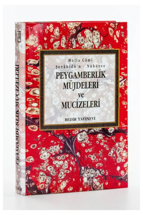 Peygamberlik Müjdeleri ve Mucizeleri ürün görseli 1