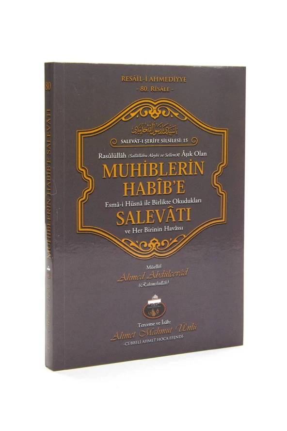 Rasulullah (s.a.v) Aşık Olan Muhiblerin Habib'e Salevatı - Cübbeli Ahmet Hoca ürün görseli 1