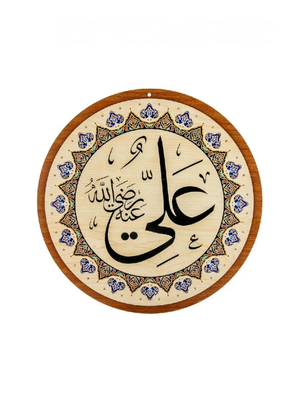 Yasir Ahşap Cami Levha Takımı - 8'li - 50 cm - Resim 5