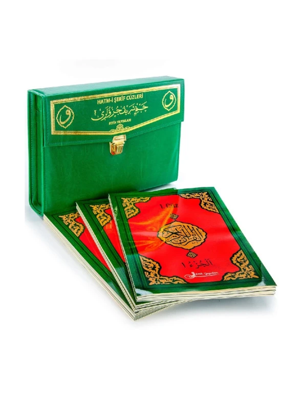 Kuranı Kerim - 30 Cüz Kuran - Bilgisayar Hatlı - Hatmi Şerif - Cami Boy - Yeşil Renk ürün görseli 1