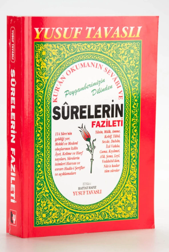 Peygamberimizin Mübarek Dilinden Surelerin Fazileti ürün görseli 1