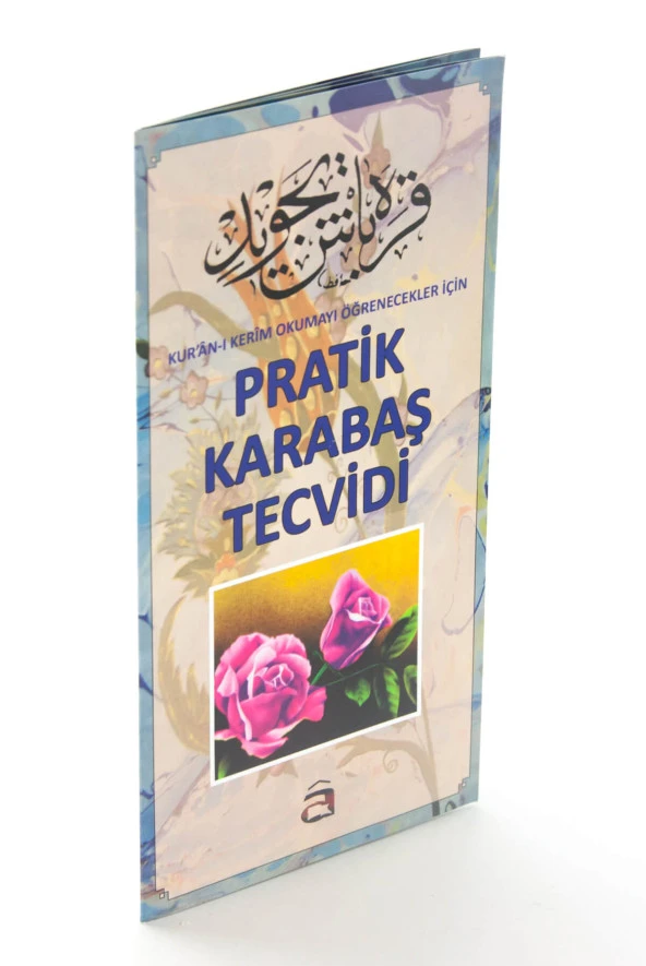 Pratik Karabaş Tecvidi Kartelası ürün görseli 1
