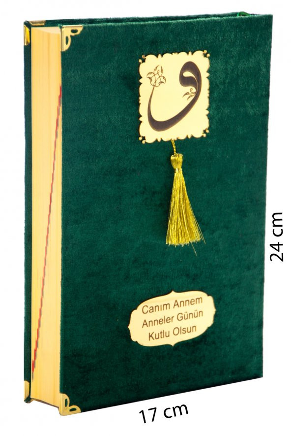 Anneler Günü Hediyesi Kadife Kaplı Kuranı Kerim - Sade Arapça - Orta Boy - Yeşil ürün görseli 1